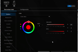 Cómo controlar el RGB de diferentes marcas (Sync) 5 Cómo controlar el RGB de diferentes marcas (Sync)